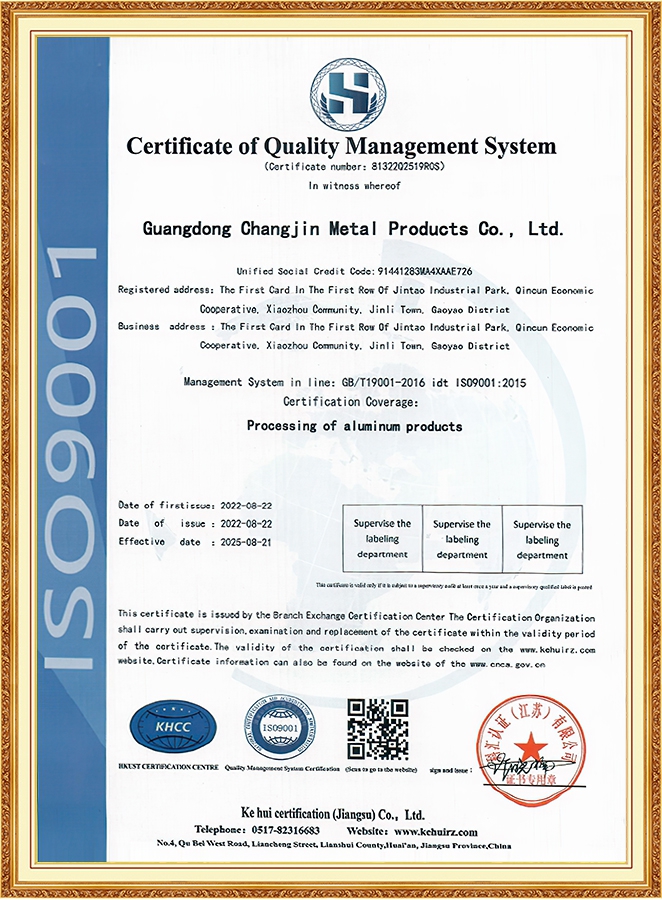 ISO9001