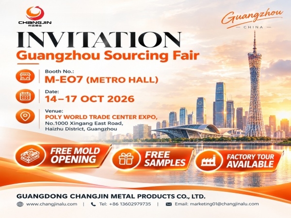 Guangzhou Sourcing Fair 2026: Meet a Custom Furniture Aluminum Profile Manufacturer