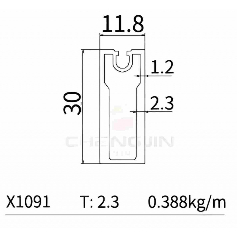 Wardrobe Hanging Rod X1091