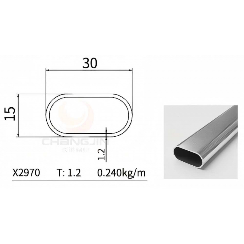 Wardrobe Hanging Rod X2970