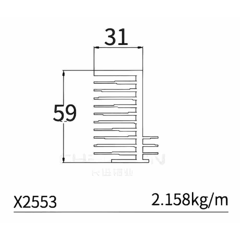 Customized Aluminum Profiles X2553