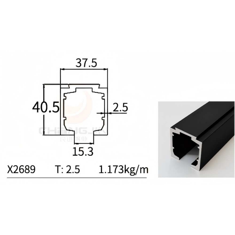 Sliding Door Track X2689