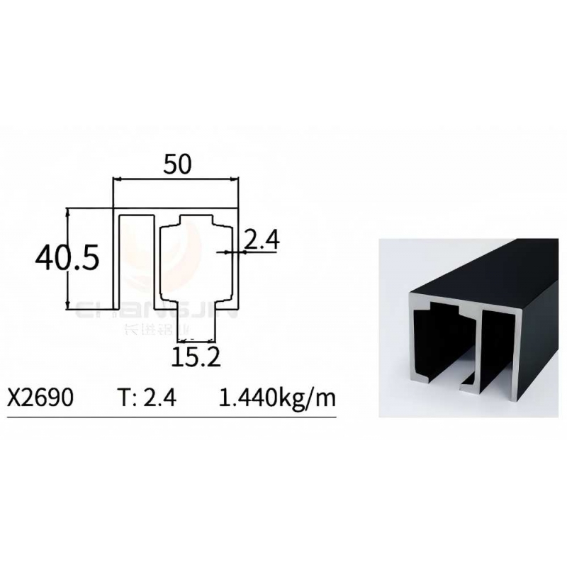 Sliding Door Track X2690