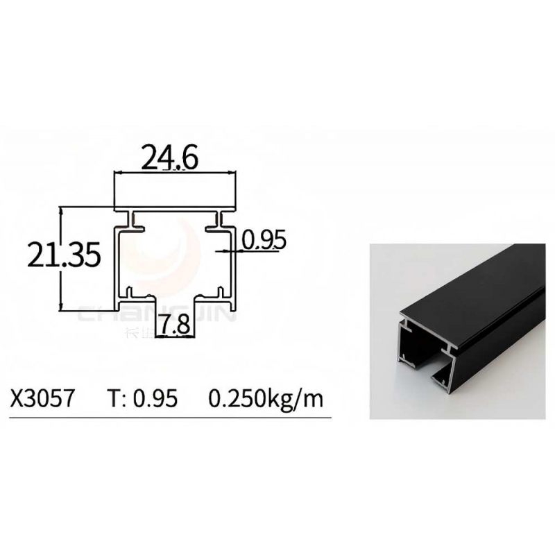 Sliding Door Track X3057
