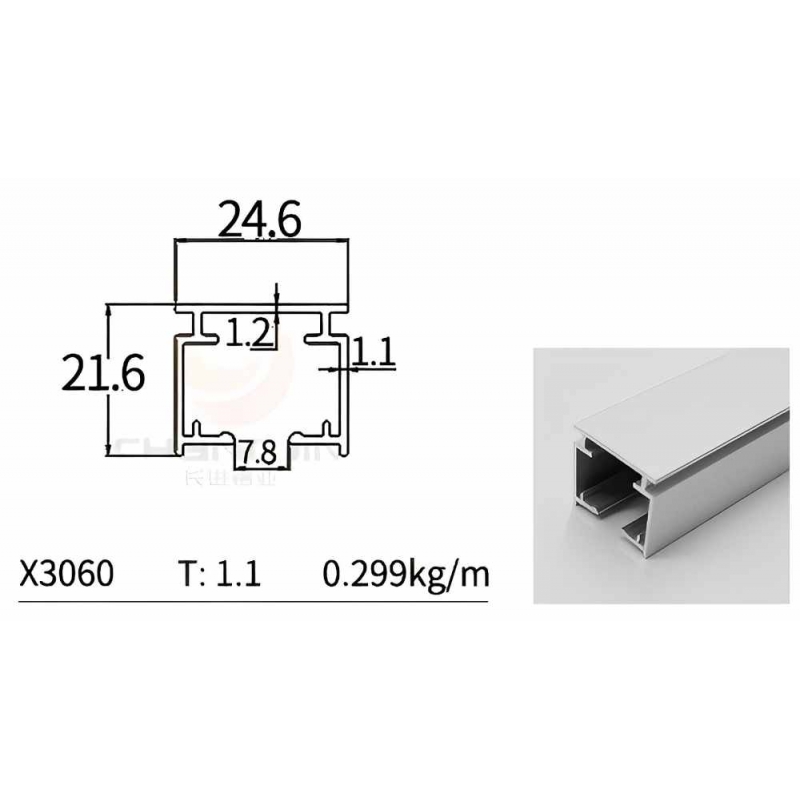 Sliding Door Track X3060