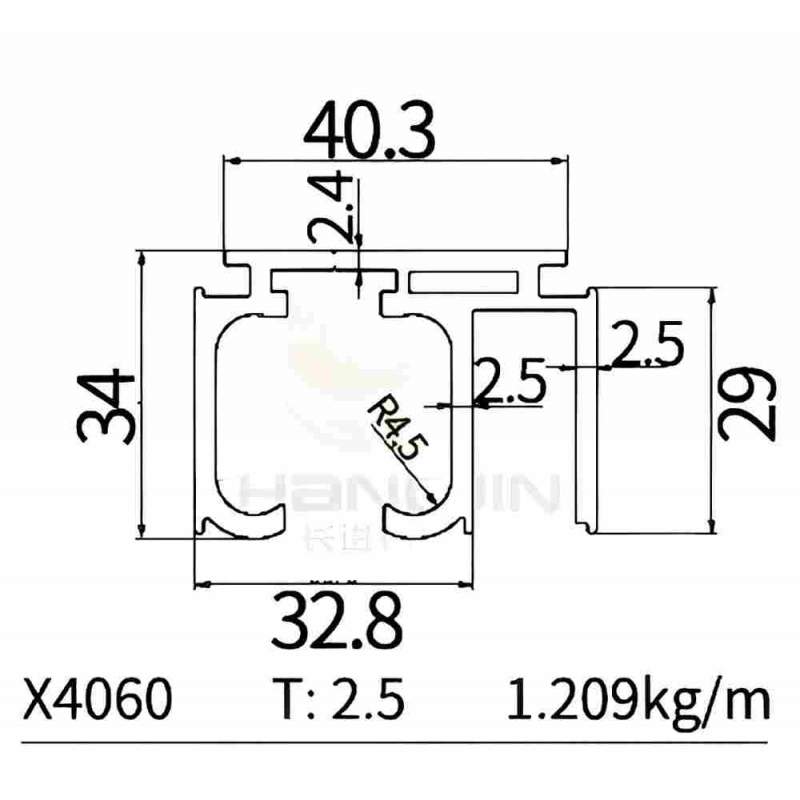 Sliding Door Track X4060