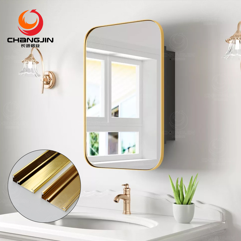 Aluminum Mirror Frame Profile for Bathrrom Mirrors