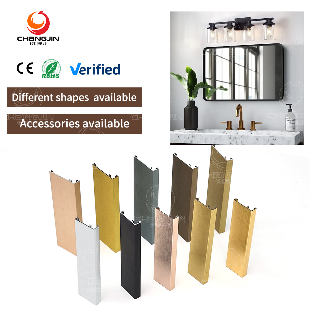 Modern Aluminum Mirror Frame Profile for Salon & Dressing Mirrors