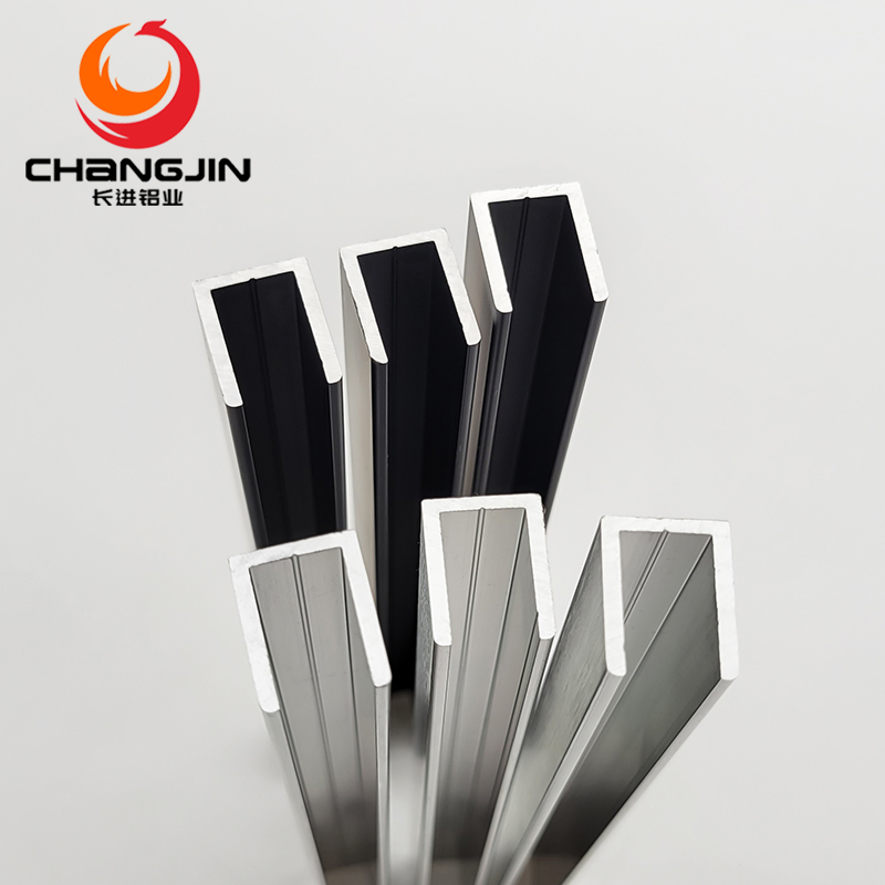 Aluminum U Channel