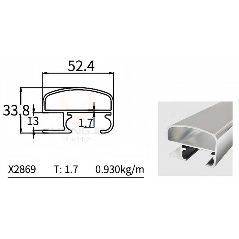 U Channel X2869
