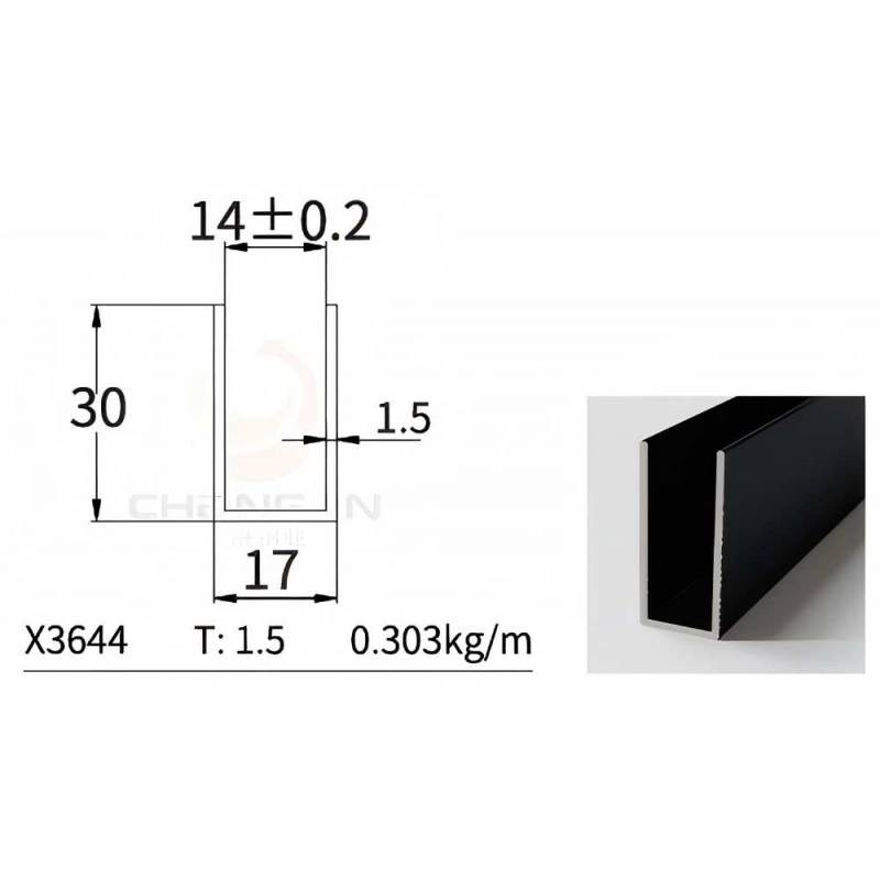 U Channel X3644