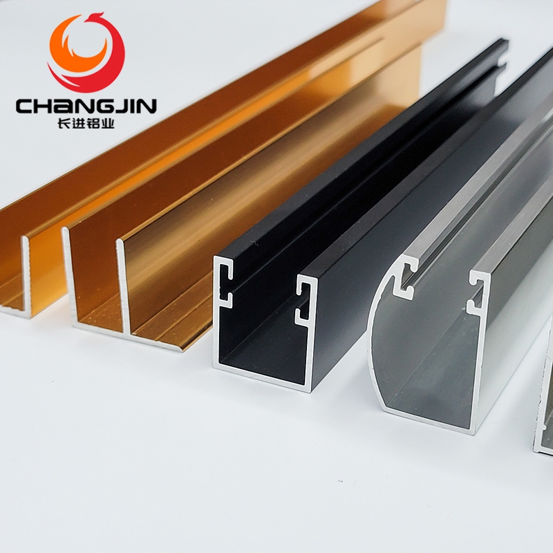 U Shape channel Aluminum Extrusion Profiles